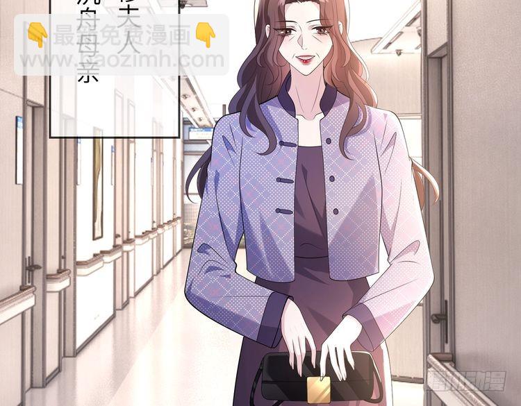 第146话 换组？(1/2)-第146话