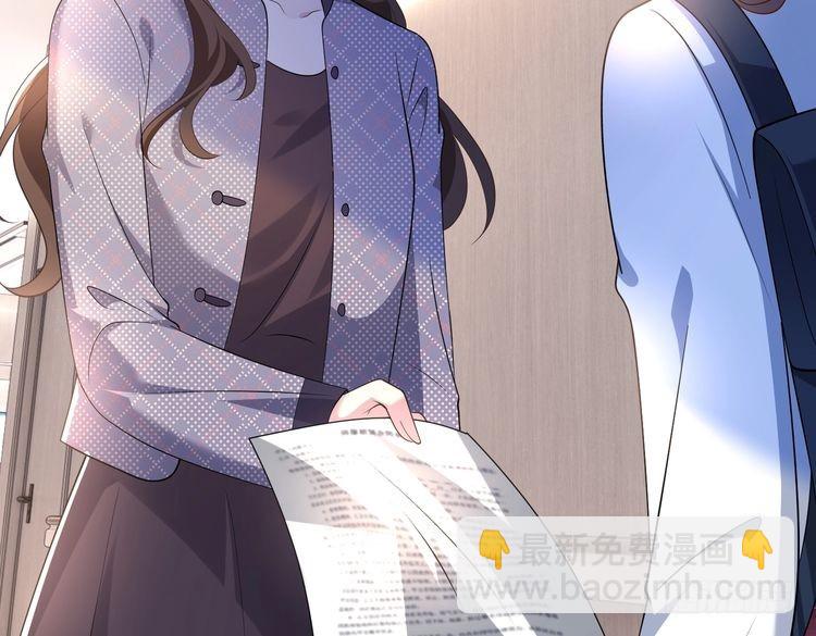 第146话 换组？(1/2)-第146话