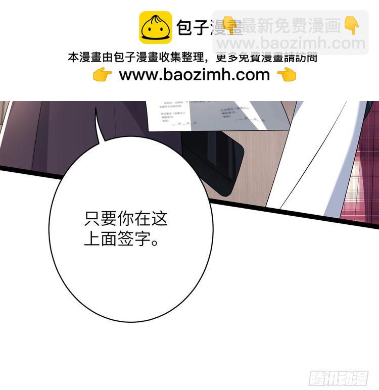 第146话 换组？(1/2)-第146话