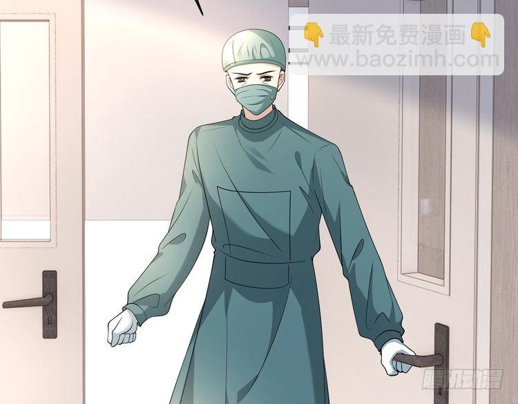 第146话 换组？(1/2)-第146话