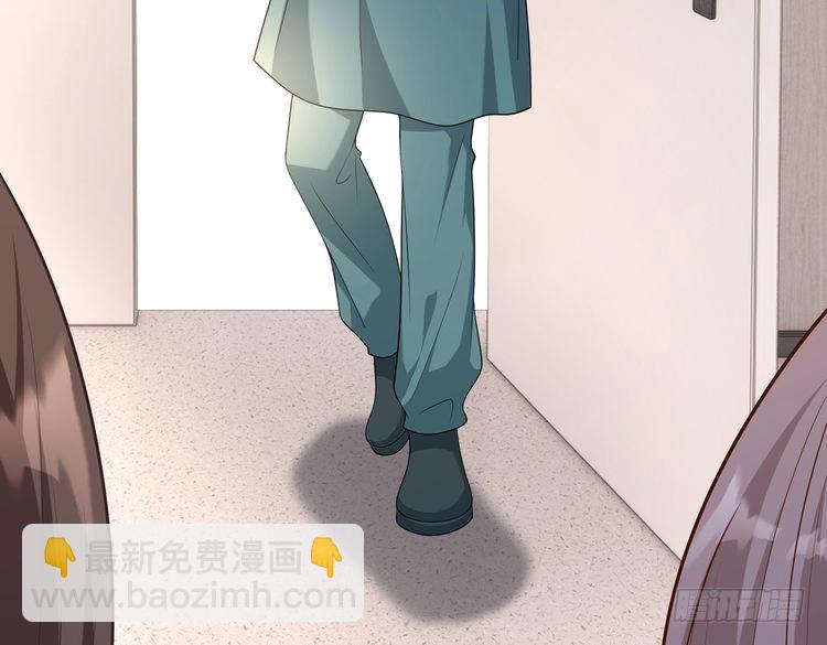 第146话 换组？(1/2)-第146话