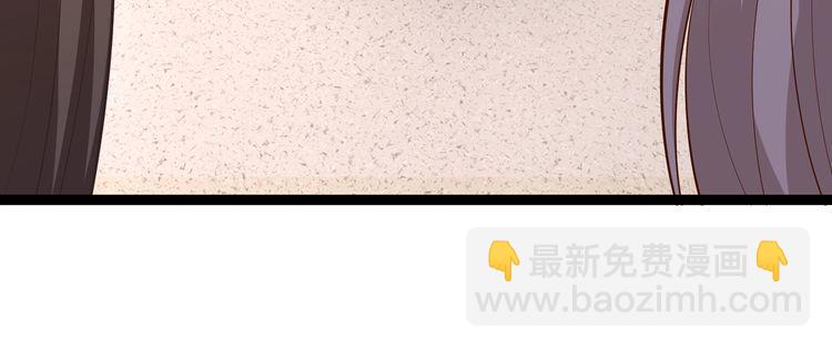 第146话 换组？(1/2)-第146话