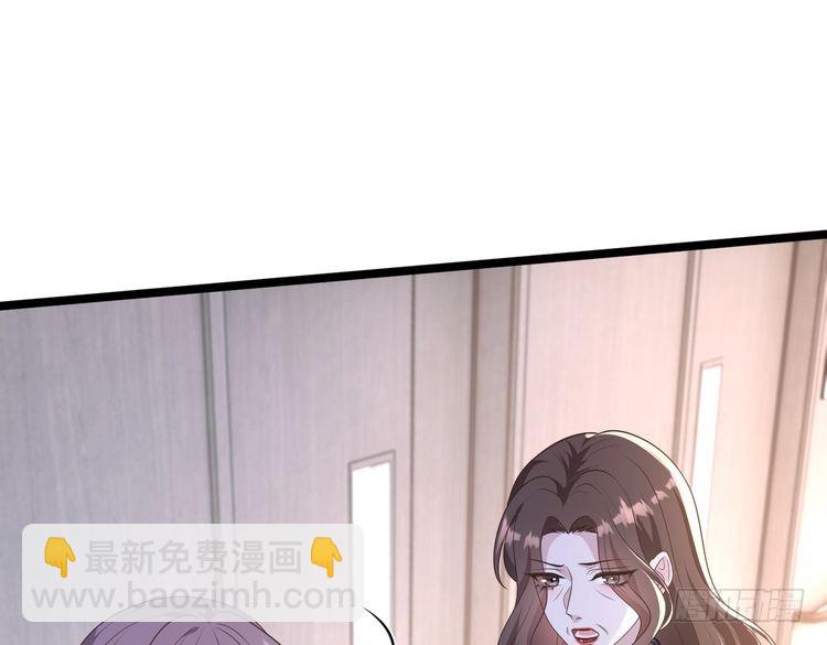 第146话 换组？(1/2)-第146话