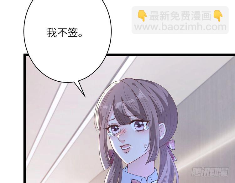 第146话 换组？(1/2)-第146话