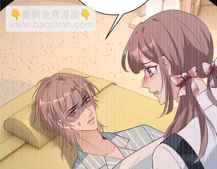 第146话 换组？(1/2)-第146话