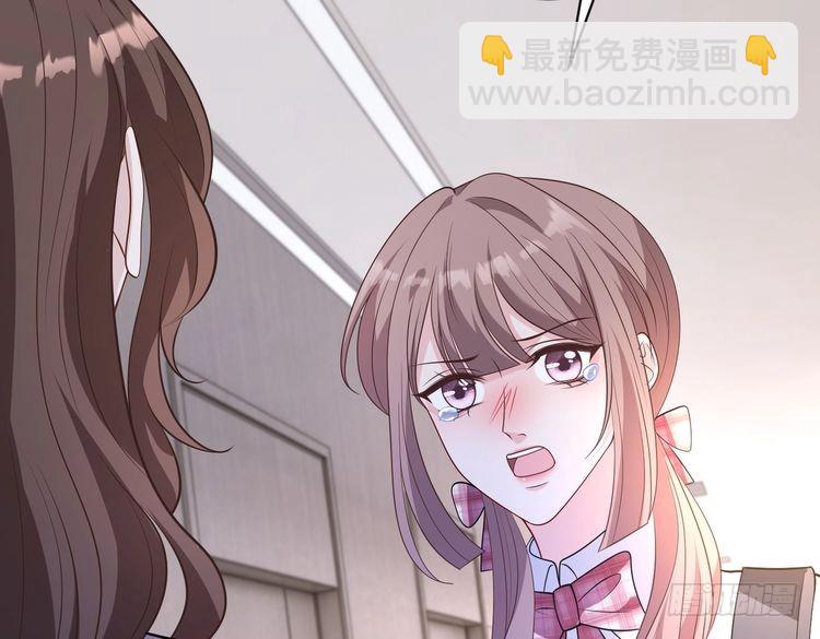 第146话 换组？(1/2)-第146话