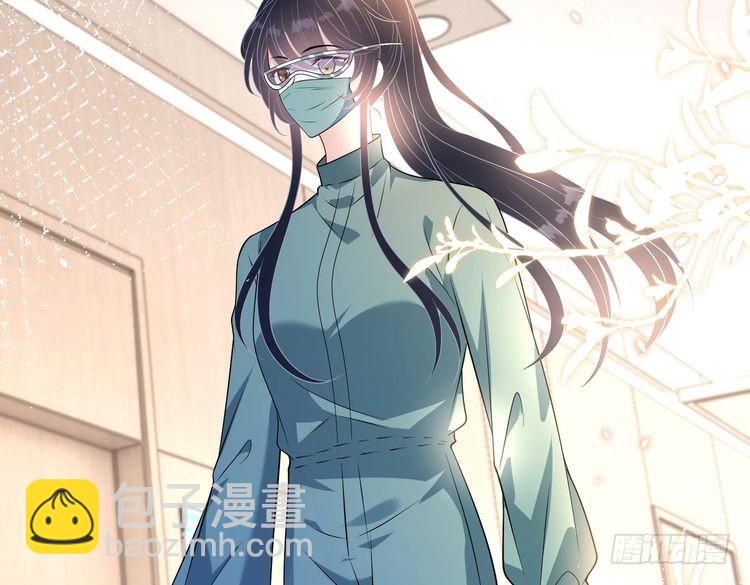 第146话 换组？(1/2)-第146话