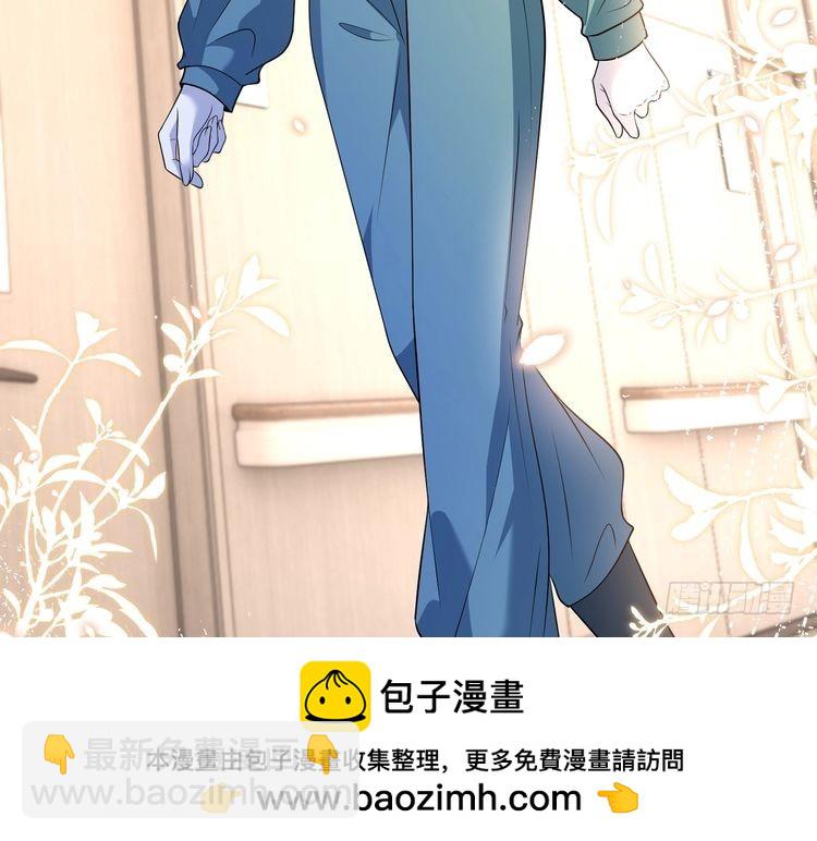 第146话 换组？(1/2)-第146话