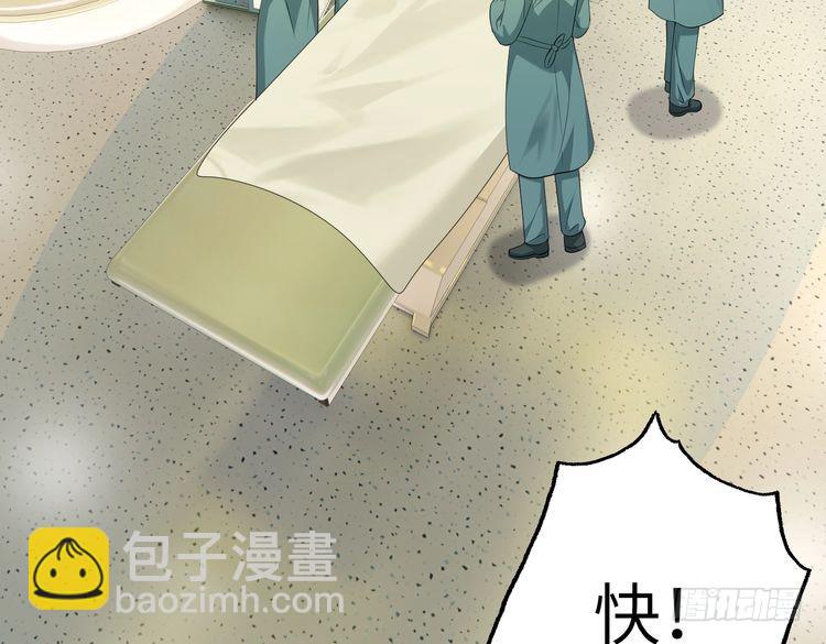 第146话 换组？(1/2)-第146话