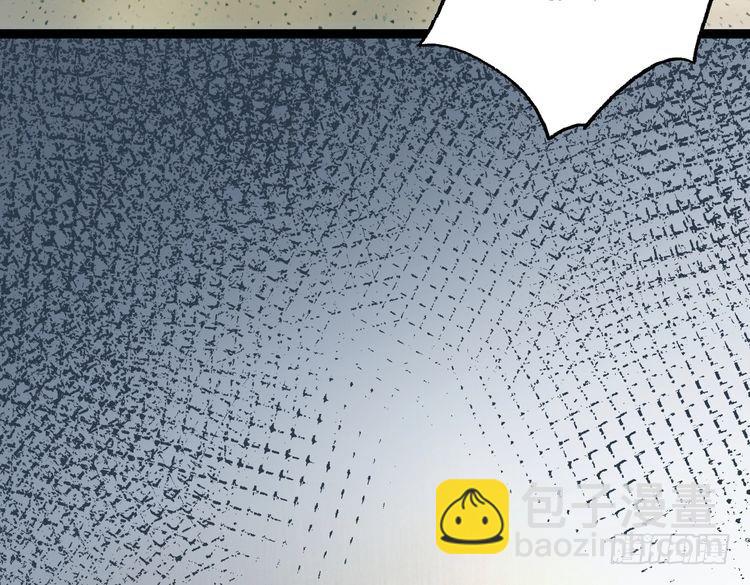 第146话 换组？(1/2)-第146话