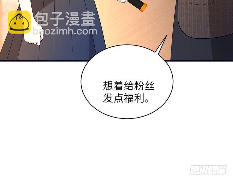 第148话 100分vs8分(1/2)-第148话