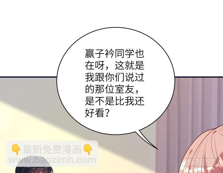 第148话 100分vs8分(1/2)-第148话