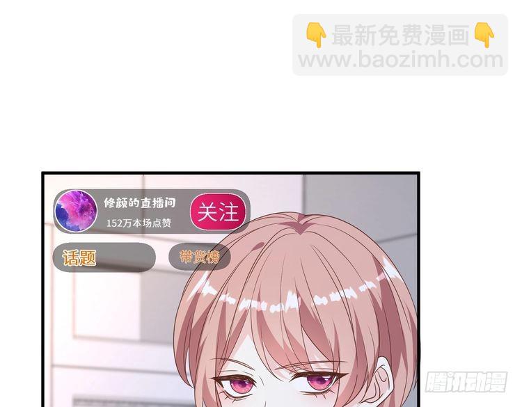 第148话 100分vs8分(1/2)-第148话