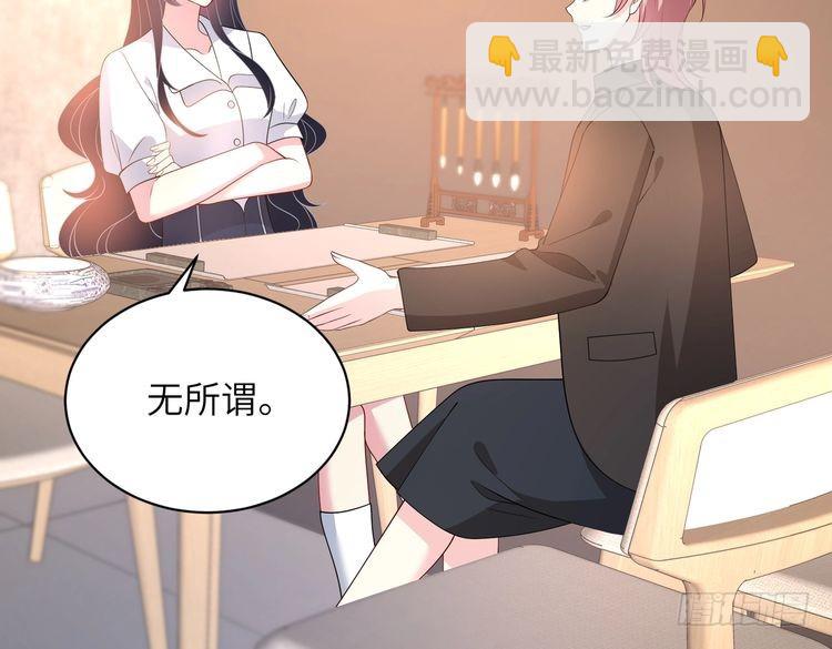 第148话 100分vs8分(1/2)-第148话