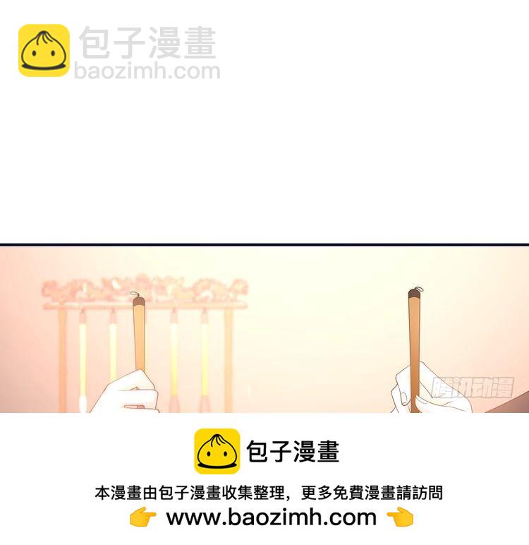 第148话 100分vs8分(1/2)-第148话