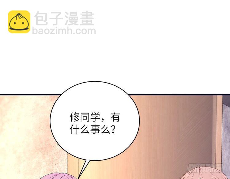 第148话 100分vs8分(1/2)-第148话