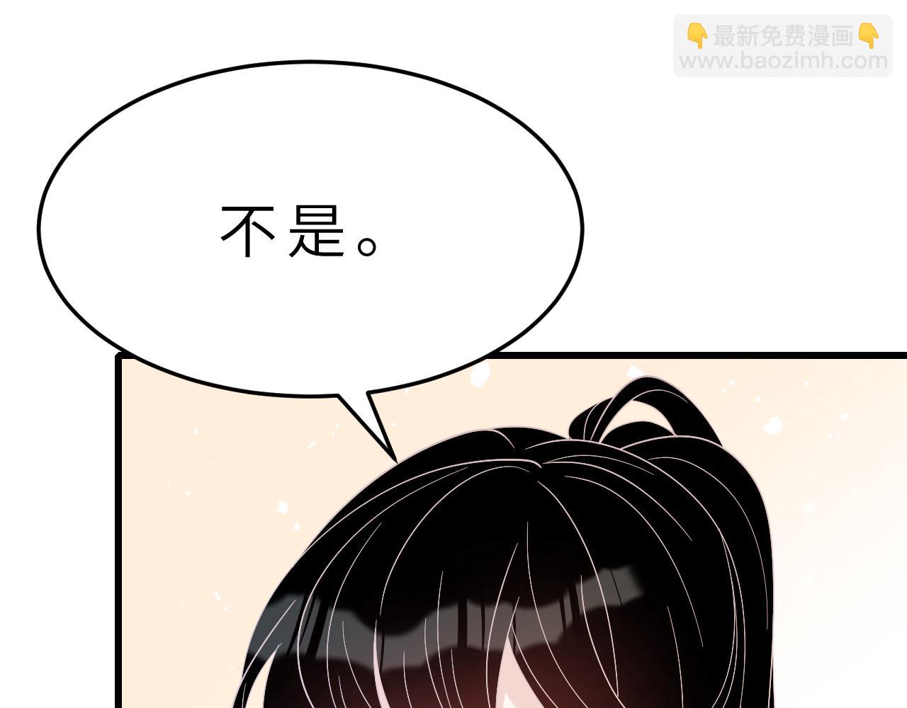 第16话  死亡预告(1/3)-第16话