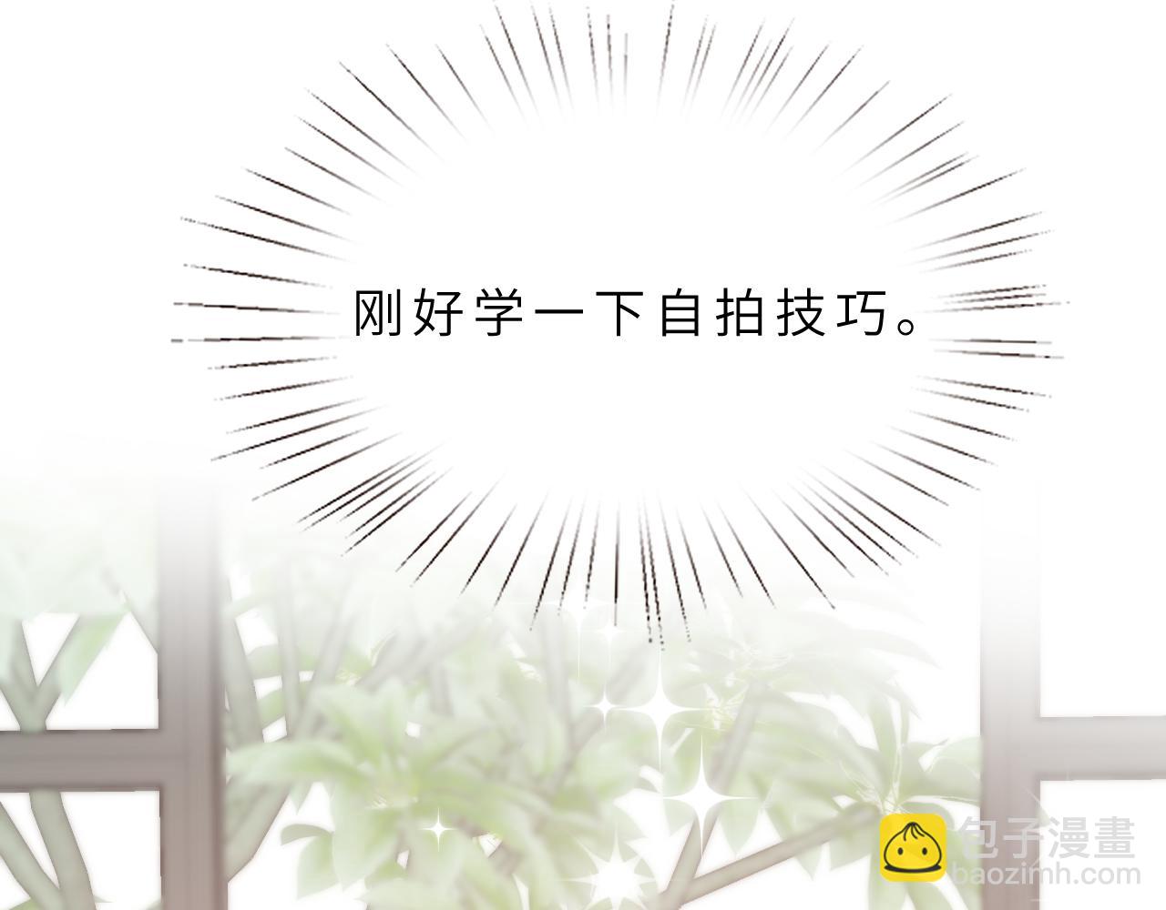 第16话  死亡预告(1/3)-第16话