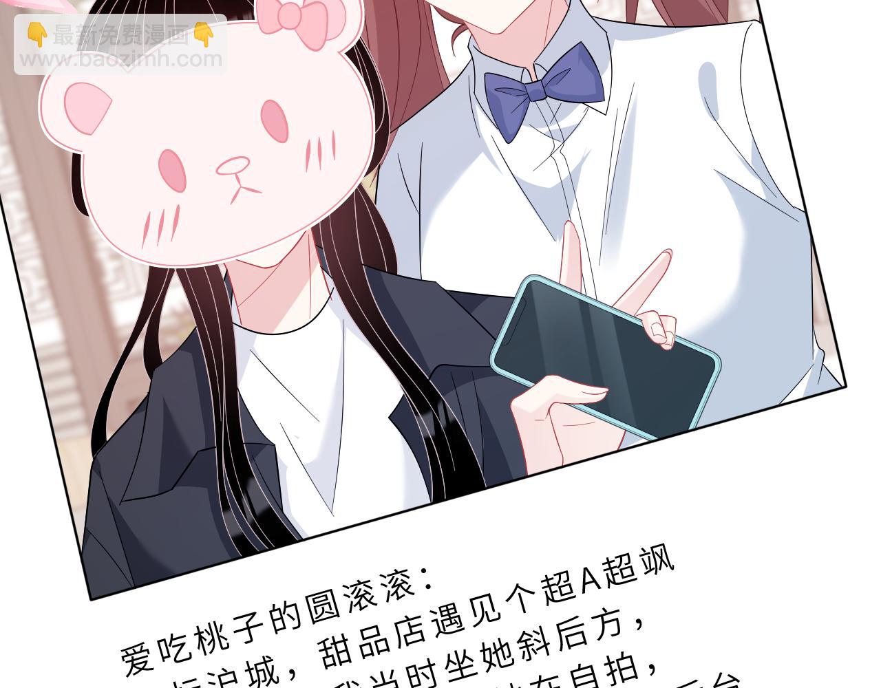 第16话  死亡预告(1/3)-第16话