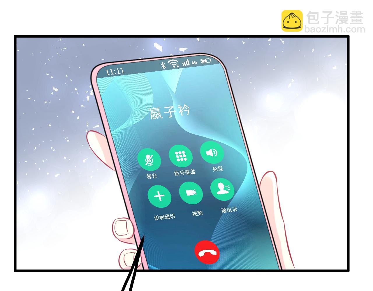 第16话  死亡预告(1/3)-第16话