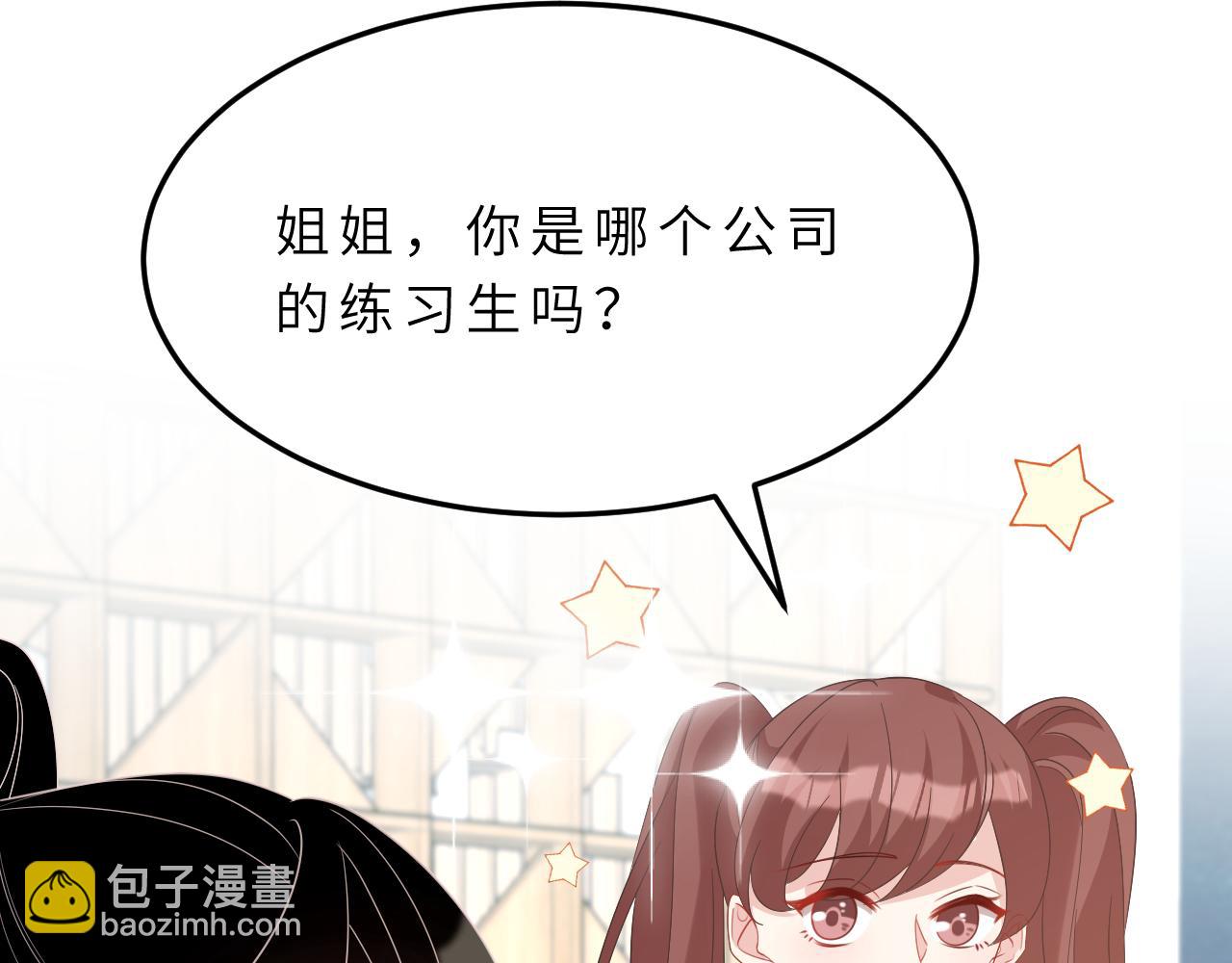 第16话  死亡预告(1/3)-第16话