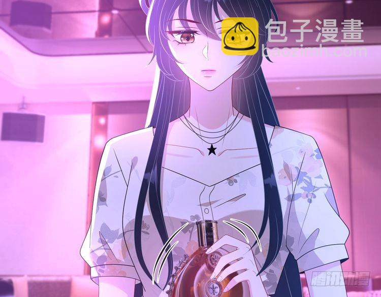 第150话 穆家送她她都不要-第150话