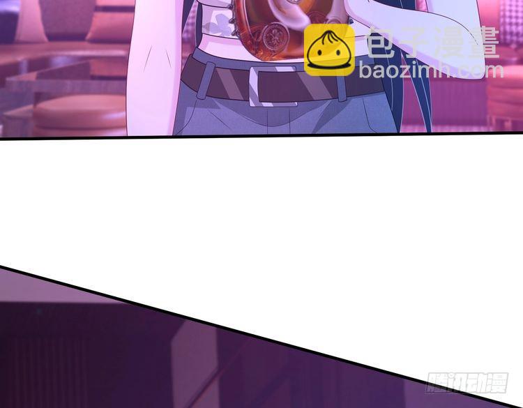 第150话 穆家送她她都不要-第150话