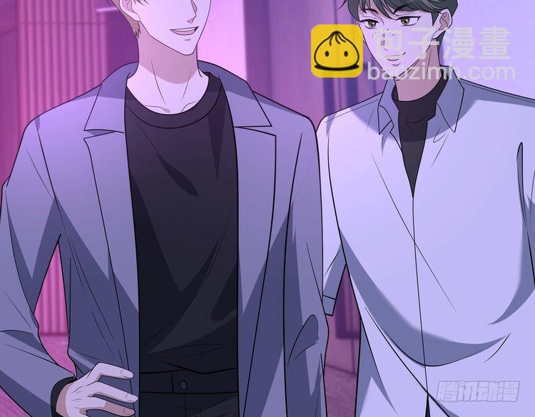 第150话 穆家送她她都不要-第150话