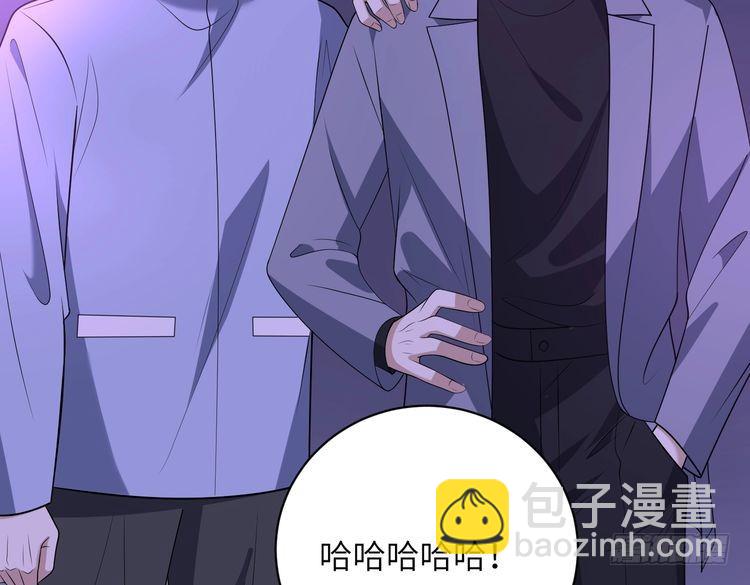 第150话 穆家送她她都不要-第150话