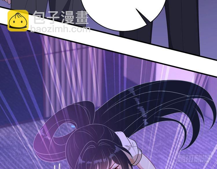 第150话 穆家送她她都不要-第150话