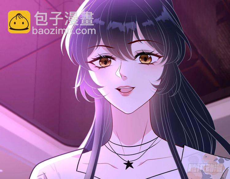 第150话 穆家送她她都不要-第150话