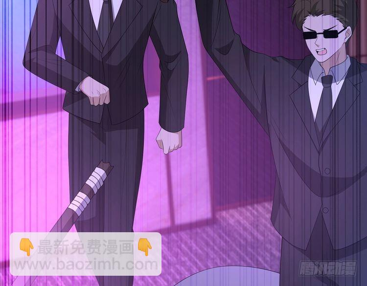 第150话 穆家送她她都不要-第150话