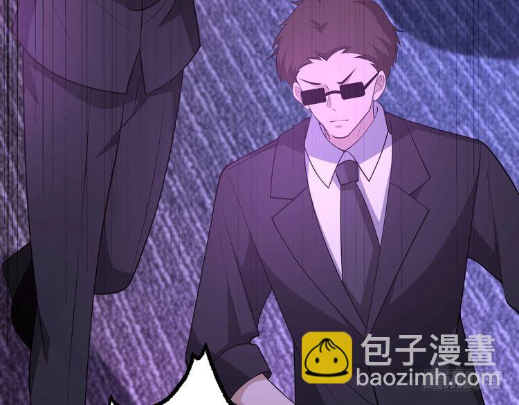 第150话 穆家送她她都不要-第150话