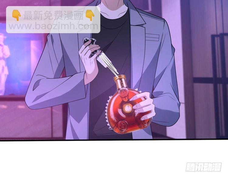 第150话 穆家送她她都不要-第150话