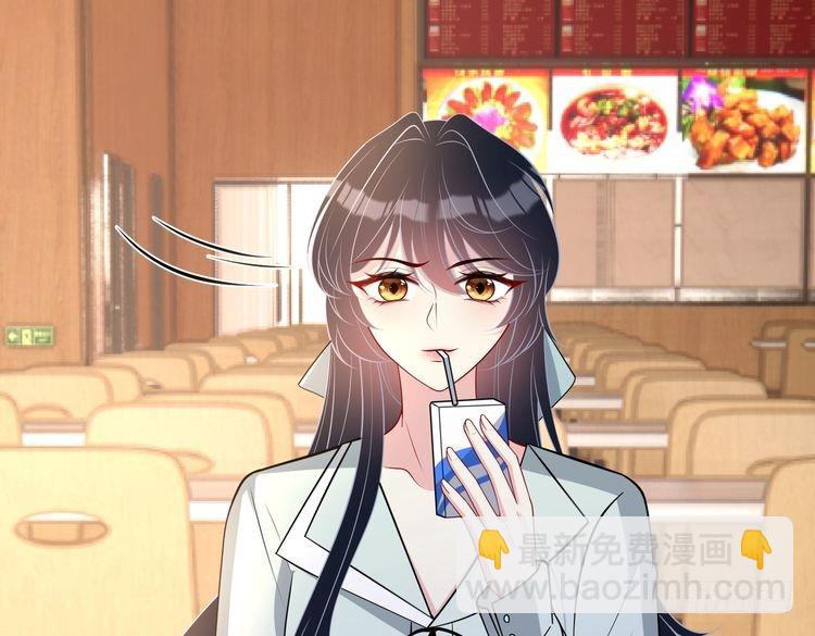 第152话 嬴神，你火了！(1/2)-第152话