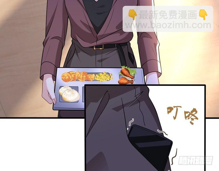 第152话 嬴神，你火了！(1/2)-第152话