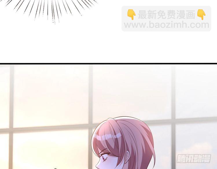 第152话 嬴神，你火了！(1/2)-第152话