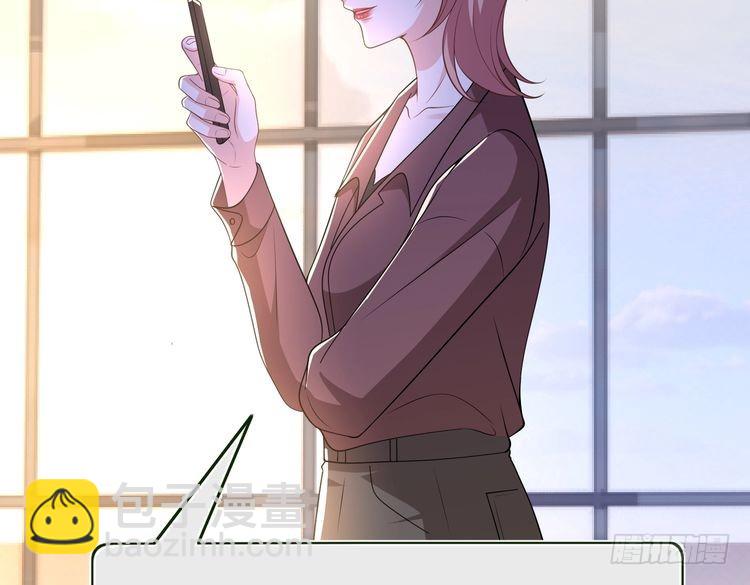 第152话 嬴神，你火了！(1/2)-第152话