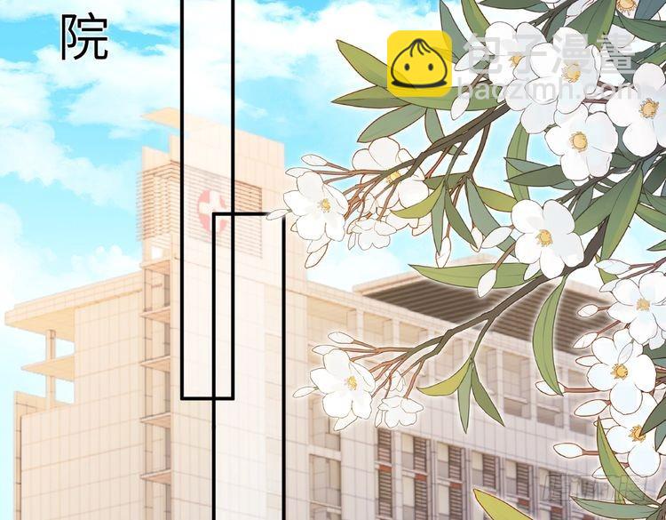 第152话 嬴神，你火了！(1/2)-第152话