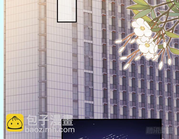 第152话 嬴神，你火了！(1/2)-第152话