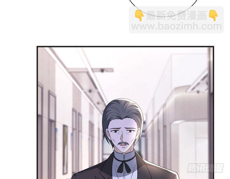 第152话 嬴神，你火了！(1/2)-第152话