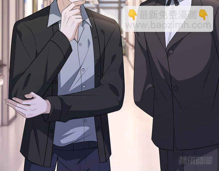 第152话 嬴神，你火了！(1/2)-第152话