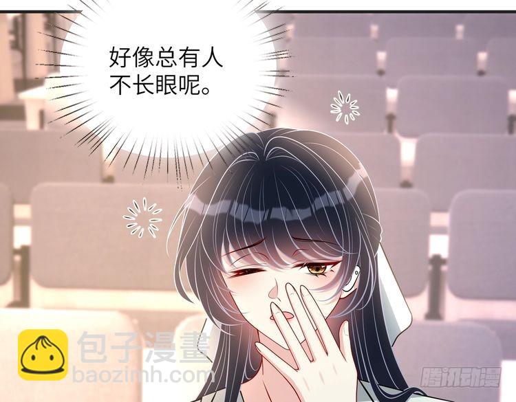 第152话 嬴神，你火了！(1/2)-第152话