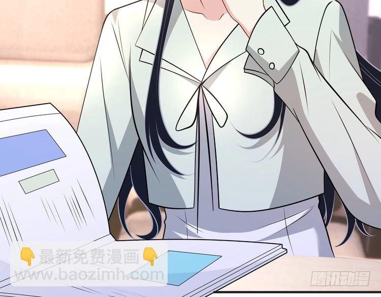 第152话 嬴神，你火了！(1/2)-第152话