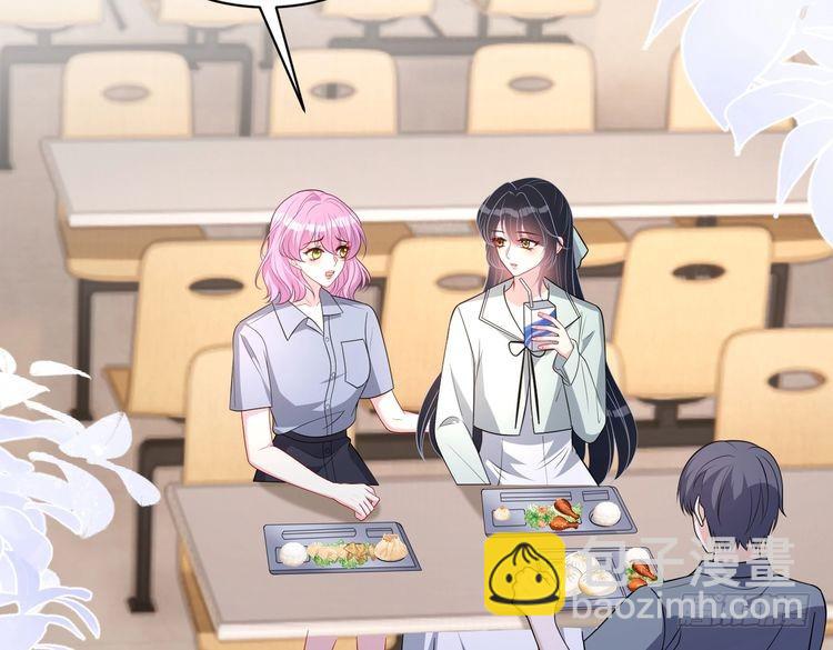 第152话 嬴神，你火了！(1/2)-第152话