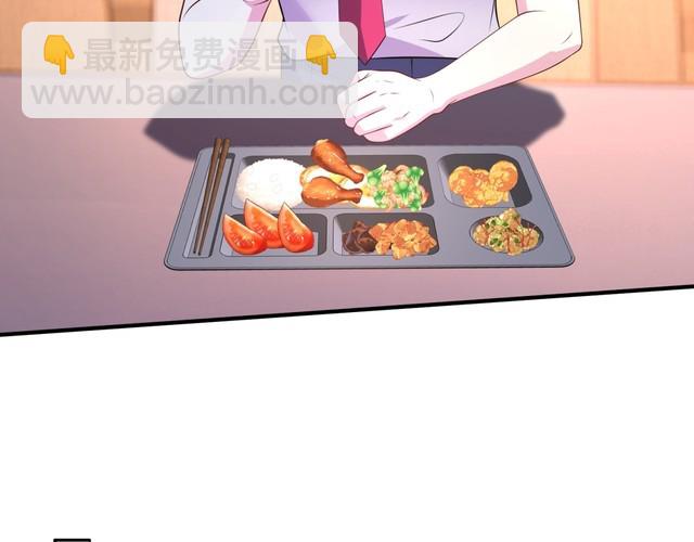 第154话 总榜第一(1/2)-第154话