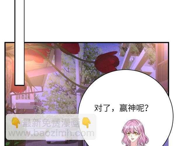 第154话 总榜第一(1/2)-第154话