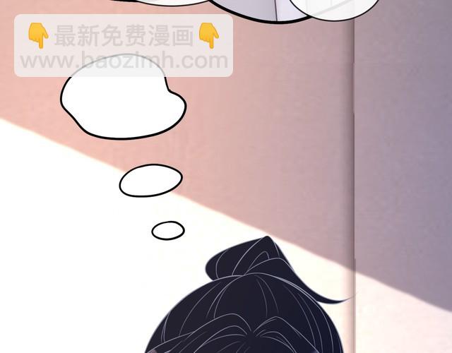 第154话 总榜第一(1/2)-第154话