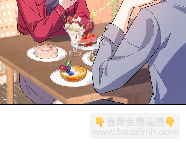 第154话 总榜第一(1/2)-第154话