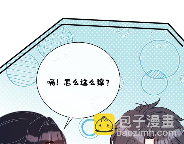 第154话 总榜第一(1/2)-第154话